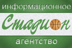 Файл 150h100_stadion.png Файл 150h100_stadion.png